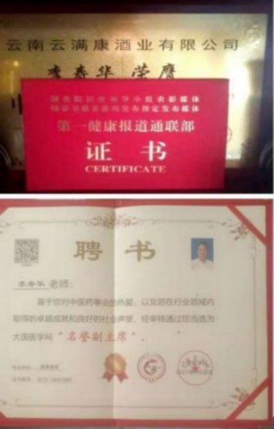 云图片