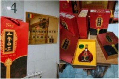 云图片