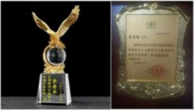 云图片