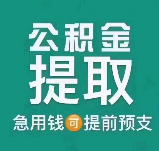 云圖片
