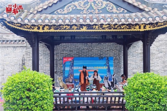 云图片