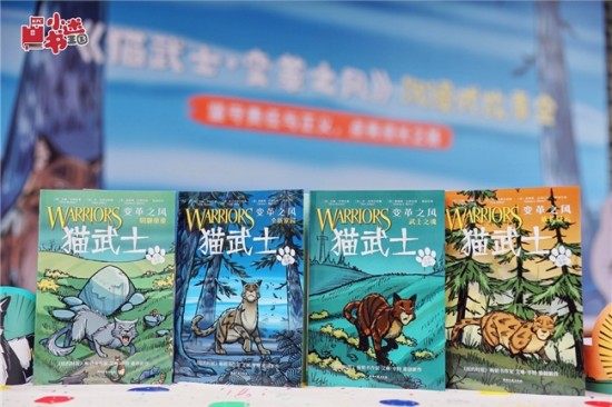 云图片