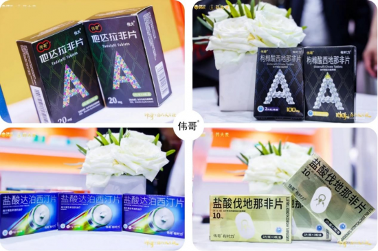 云图片