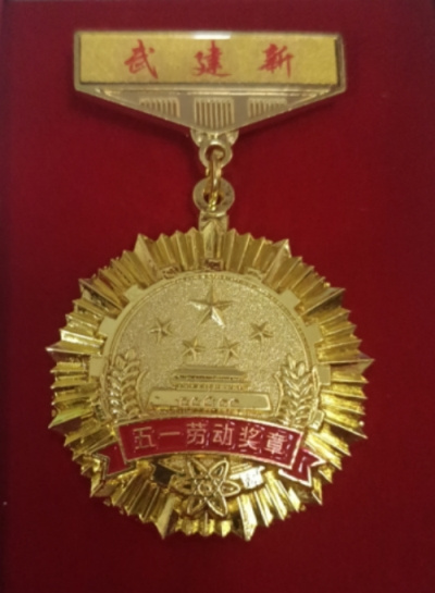 云图片