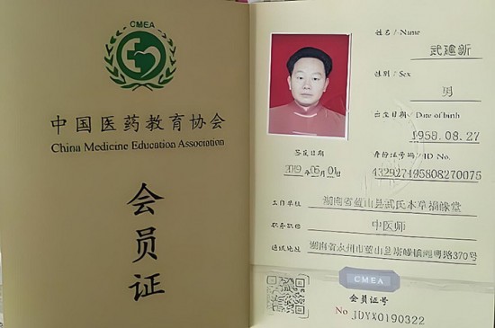 云图片