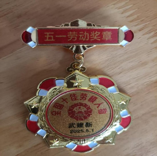 云图片