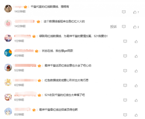 云图片