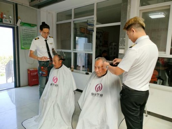 云图片