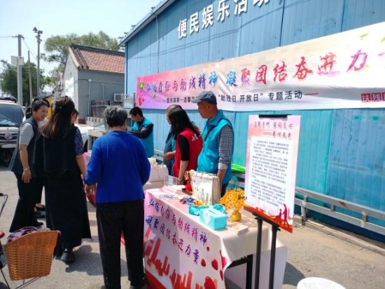 云图片