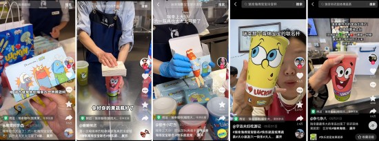 云图片