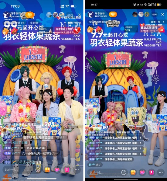 云图片