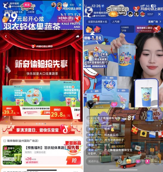 云图片