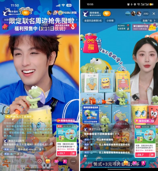 云图片