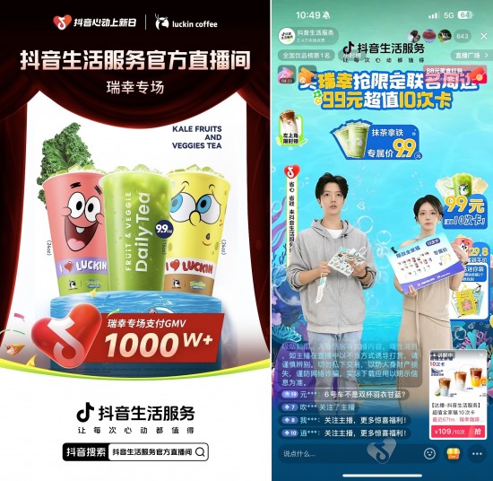 云图片