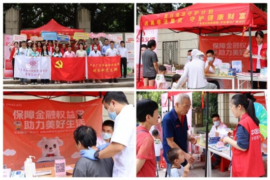 云图片