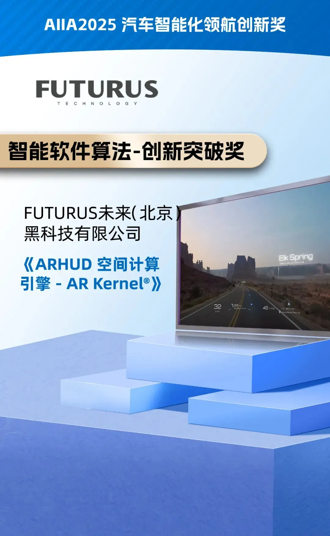 云圖片