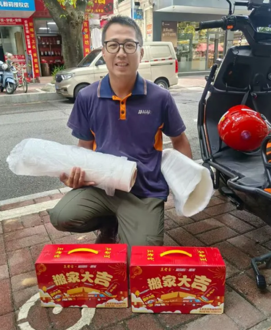 云图片