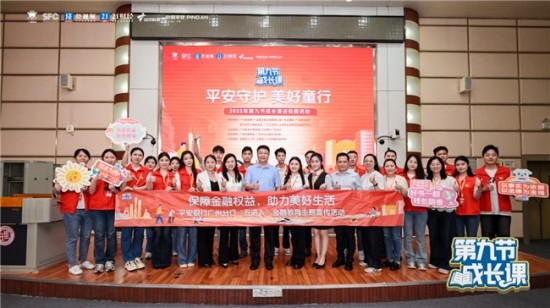 云图片