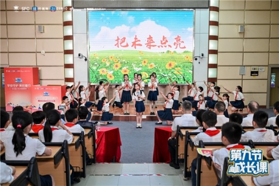 云图片