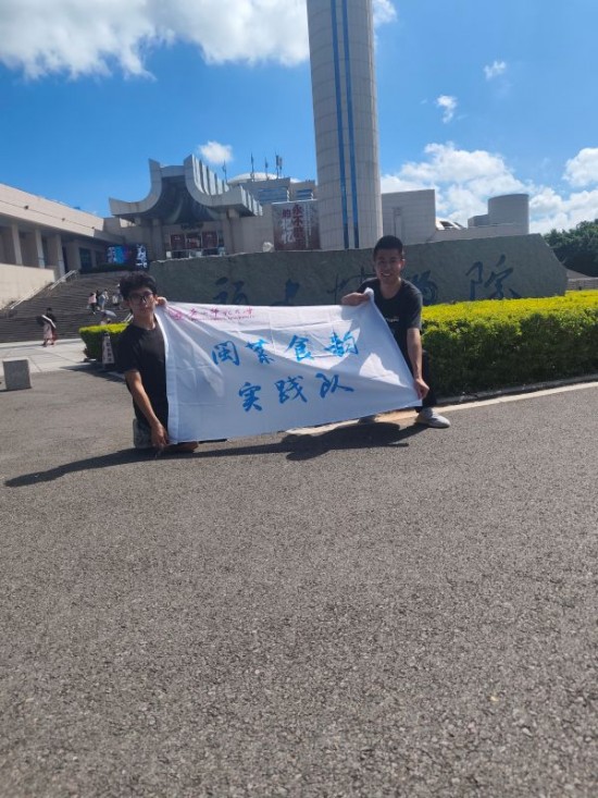 云图片