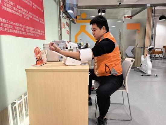 云图片