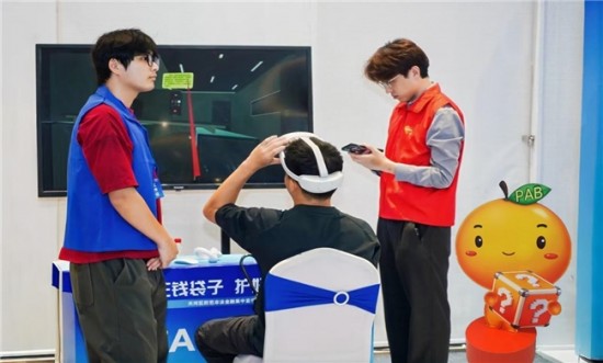云图片